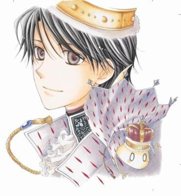 Cover of The Lizard Prince Vol. 2
