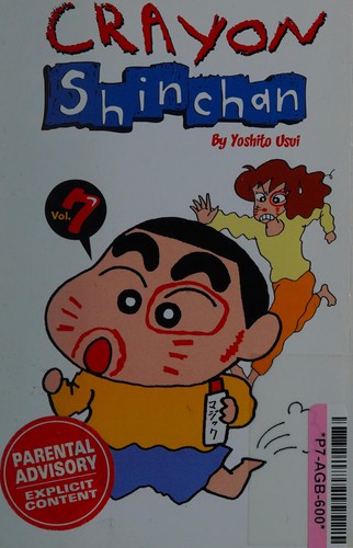 Cover of Crayon Shinchan Vol 7