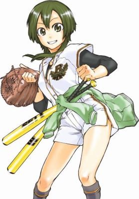 Cover of Diamond Girl Vol. 1