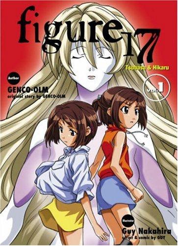 Cover of Figure 17 Vol. 1