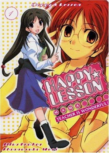 Cover of Happy Lesson Vol. 1