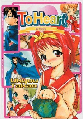 Cover of To Heart Vol. 1