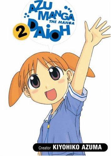 Cover of Azumanga Daioh Vol 2