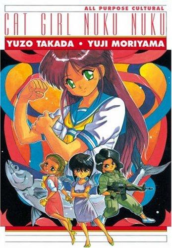 Cover of All Purpose Cultural Cat Girl Nuku Nuku Oneshot