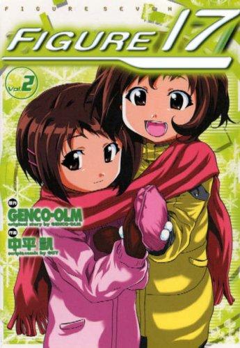 Cover of Figure 17 Vol. 2