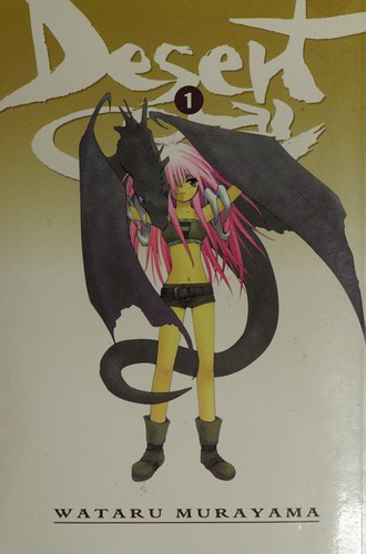 Cover of Desert Coral Vol. 1
