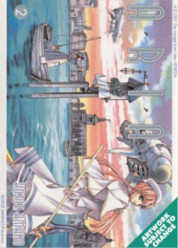Cover of Aria Vol 2