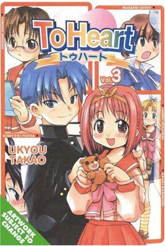 Cover of To Heart Vol. 3