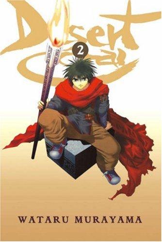Cover of Desert Coral Vol. 2