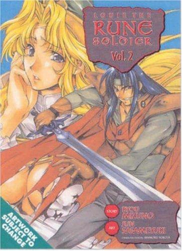 Cover of Louie the Rune Soldier Vol 2