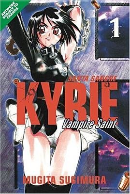 Cover of Kyrie Vol. 1