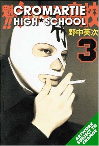 Cover of Cromartie High School Vol 3