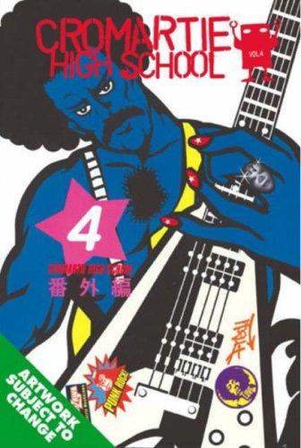 Cover of Cromartie High School Vol 4