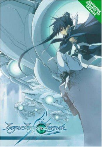 Cover of Lagoon Engine Einsatz