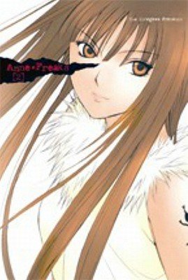 Cover of Anne Freaks Vol. 2