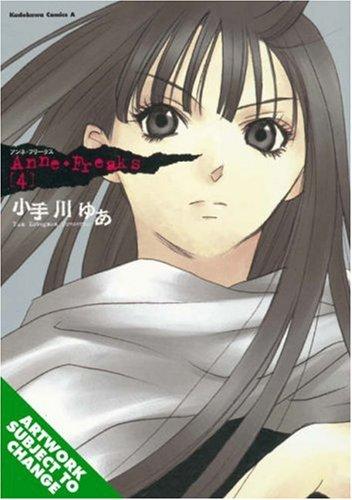 Cover of Anne Freaks Vol. 4