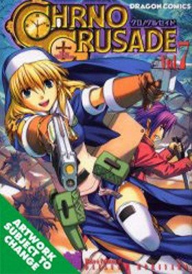 Cover of Chrono Crusade Vol. 7