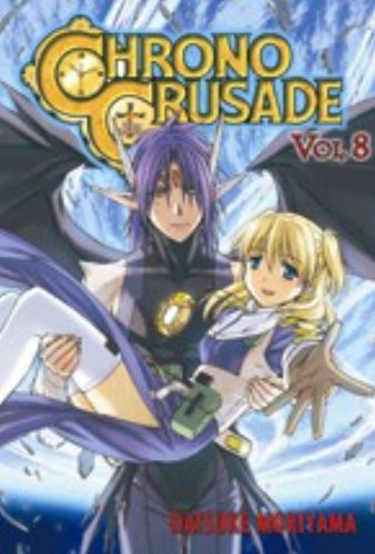 Cover of Chrono Crusade Vol. 8