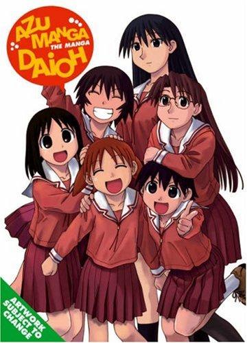 Cover of Azumanga Daioh Omnibus Edition