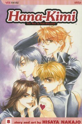 Cover of Hana-Kimi Vol 8