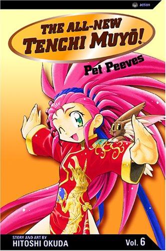 Cover of The All-New Tenchi Muyō! Vol 6