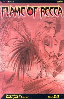 Cover of Flame of Recca Vol 14