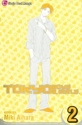 Cover of Tokyo Boys & Girls Vol 2