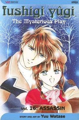Cover of Fushigi Yûgi Vol 16