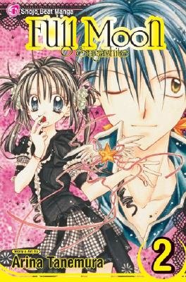 Cover of Full Moon O Sagashite Vol 2