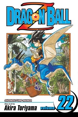 Cover of Dragon Ball Vol 22