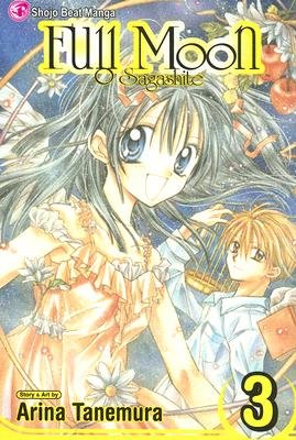 Cover of Full Moon O Sagashite Vol 3