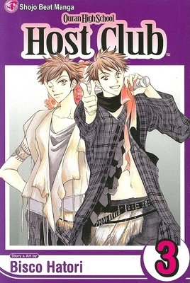 Cover of Ouran High School Host Club Vol 3