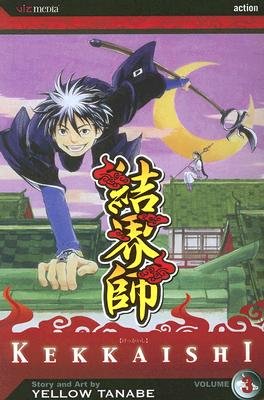 Cover of Kekkaishi Vol 3