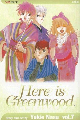 Cover of Here is Greenwood Vol 7