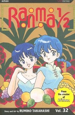 Cover of Ranma ½ Vol 32
