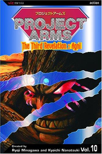 Cover of Project ARMS Vol 10