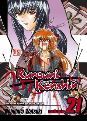 Cover of Rurouni Kenshin Vol 21