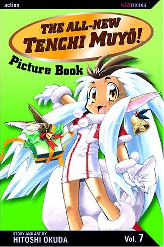 Cover of The All-New Tenchi Muyō! Vol 7