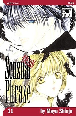 Cover of Sensual Phrase Vol 11