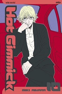 Cover of Hot Gimmick Vol 10