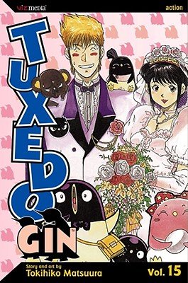 Cover of Tuxedo Gin Vol. 15