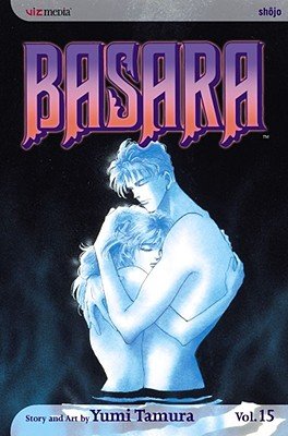 Cover of Basara Vol 15