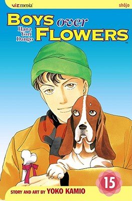 Cover of Boys Over Flowers Vol 15