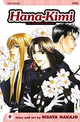 Cover of Hana-Kimi Vol 9