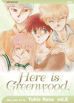 Cover of Here is Greenwood Vol 8