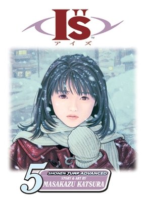 Cover of I''s Vol 5