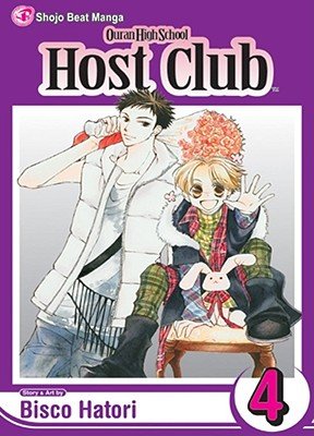 Cover of Ouran High School Host Club Vol 4
