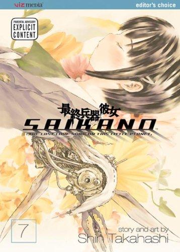 Cover of Saikano Vol 7