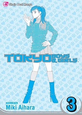 Cover of Tokyo Boys & Girls Vol 3