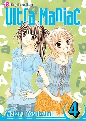 Cover of Ultra Maniac Vol 4